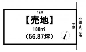 有楽２丁目売地・188㎡（56.87坪）