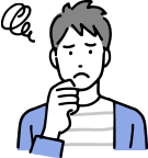 相続で連絡がとれない。相続人がいるけど、どうしたらいいの？
